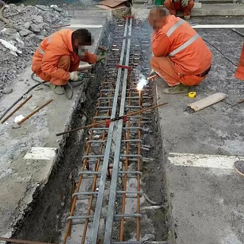 混凝土伸缩缝怎么处理