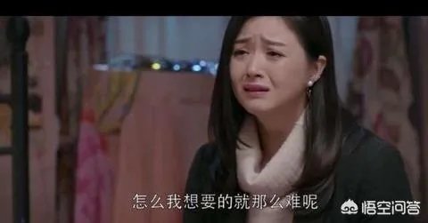 《欢乐颂》中最招骂的6个人物, 人人讨厌的她演技最好