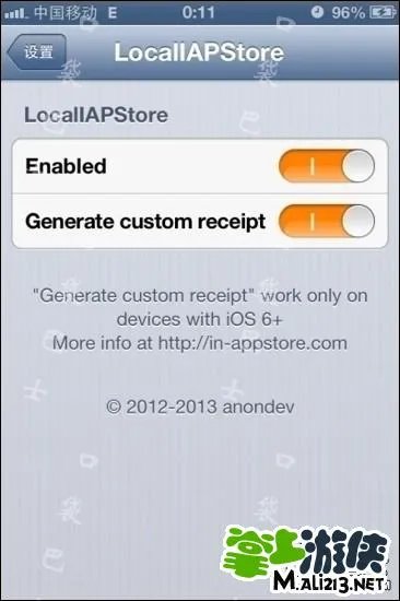 IOS火线指令诺曼底内购教程 轻松内购金币