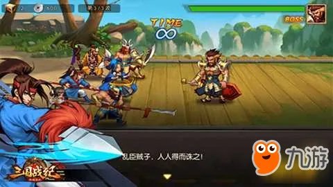 《三国战纪群雄逐鹿》神龙古水怎么复制 神龙谷水复制方法