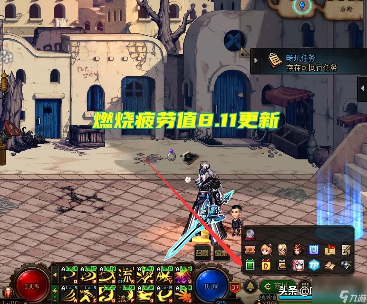 DNF机械师刷图怎么样 地下城机械战神玩法推荐