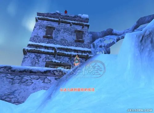 剑网3任务《飞檐走壁之偷》跳法图文详解