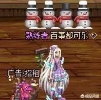 DNF妖精的尾巴礼包怎样获得？