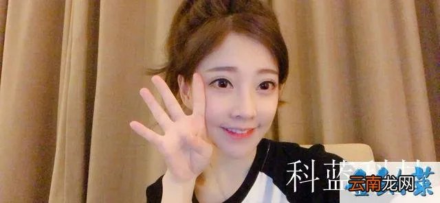 冯提莫含吊图 冯提莫简直是直男杀手,她的妆容要怎么化