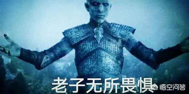 冰与火之歌第八季