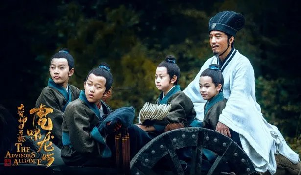 《军师联盟》下部全新剧照什么样子？