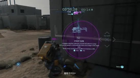 《死亡搁浅:导演剪辑版》中文新预告公布 详细介绍新内容