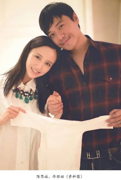 陈思诚否认离婚是真的吗？