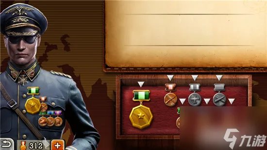 世界征服者2勋章有什么用 世界征服者2勋章效果介绍