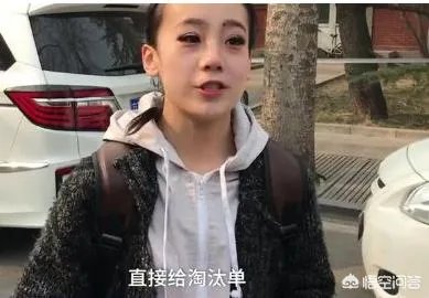 考生因身高遭淘汰就差2cm,身高真的那么重要吗?