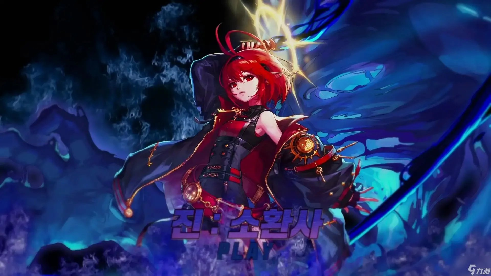 《dnf》召唤师怎么加点 召唤师加点推荐