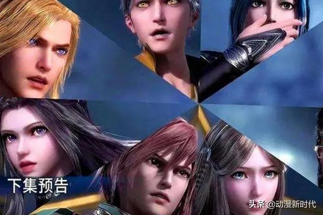 《斗罗大陆》按照105集的剧情来看106集能看到唐昊出场吗?