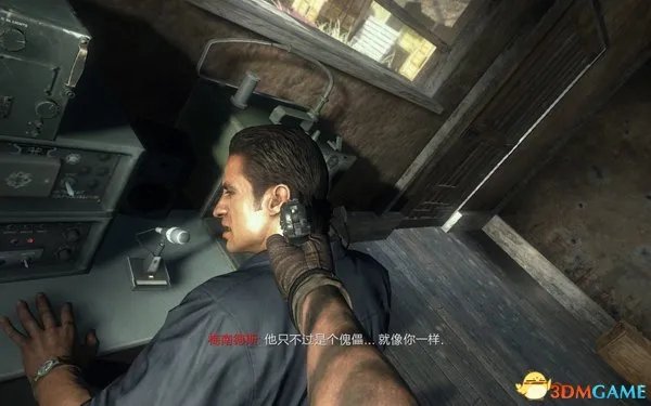 使命召唤9:黑色行动2 图文全攻略 全挑战剧情任务