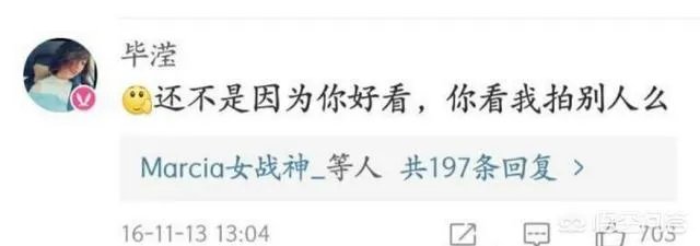 如何评价演员张丹峰?