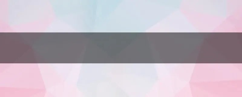 请问血岩碎片有什么用？