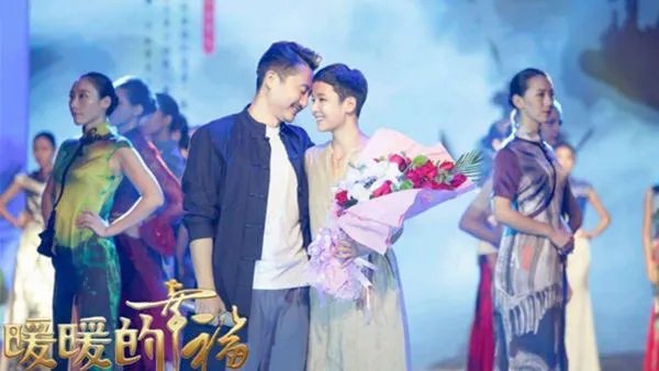 怎么评价暖暖的幸福?