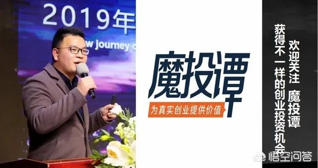 马蓉退出王宝强公司宝亿嵘投资,你怎么看?