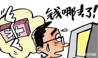 请问云联惠购车全返可靠吗?