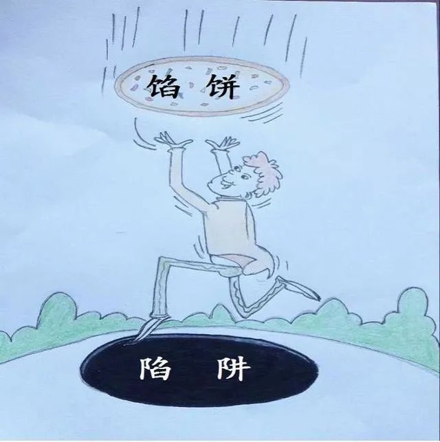 用盼望造一个夸张句?