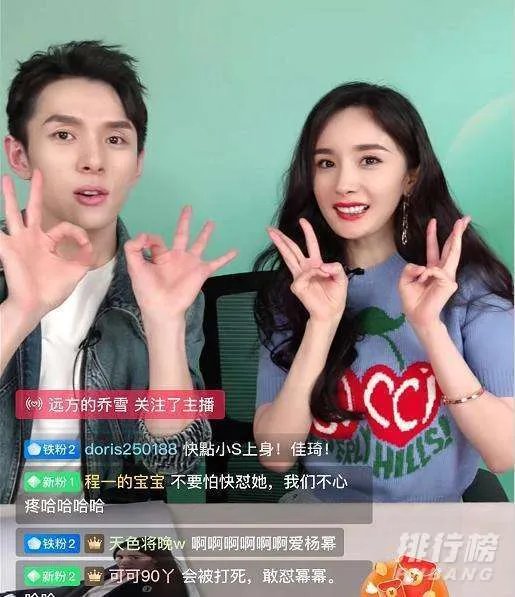 李佳琦双十一直播清单2020_李佳琦双十一爆款清单2020