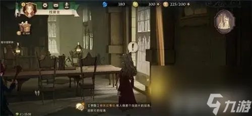 哈利波特魔法觉醒所有拼图地点在哪 所有拼图碎片所在地点解析