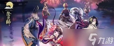 阴阳师金鱼姬金鱼姬御魂是怎么搭配的 金鱼姬的御魂推荐