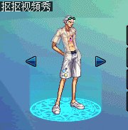 DNF2017夏日套好看嘛 2017夏日套站街特效展示