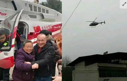 开直升机回村拜年怎么回事：详情过程这就是真相