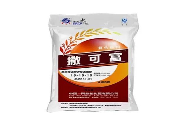 复合肥十大名牌排行榜：史丹利上榜，第9高浓度复合肥