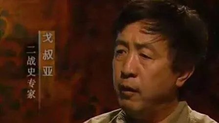 韩日慰安妇协议就什么？