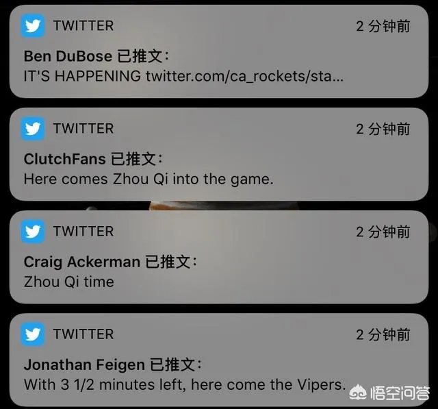 火箭大胜老鹰,周琦上场三分钟砍下+2,怎么评价?