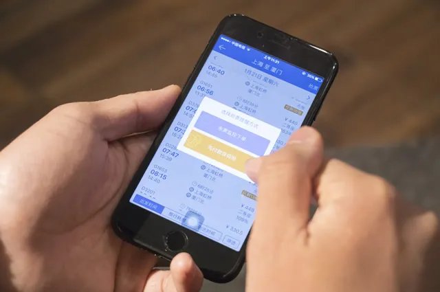 网上订票几点开始出票 网上订票放票规律