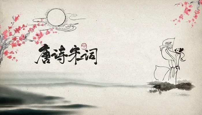 对酒不觉暝下一句 对酒不觉暝下一句是什么