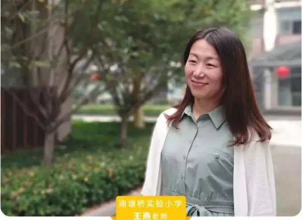 网曝90后小学教师两个月升副校长,此事具体是怎么回事?