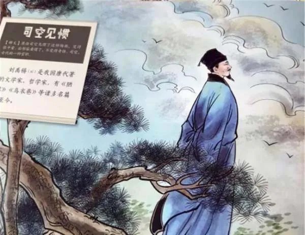 第一个大力写作山水诗的诗人是谁?