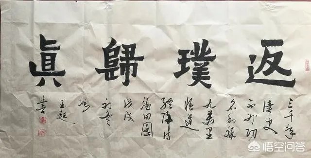 华为辟谣种水稻这件事如何看待？