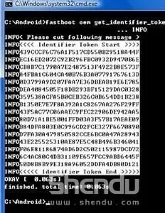 HTC T328t官方解锁及Root教程!!!小白实战教程