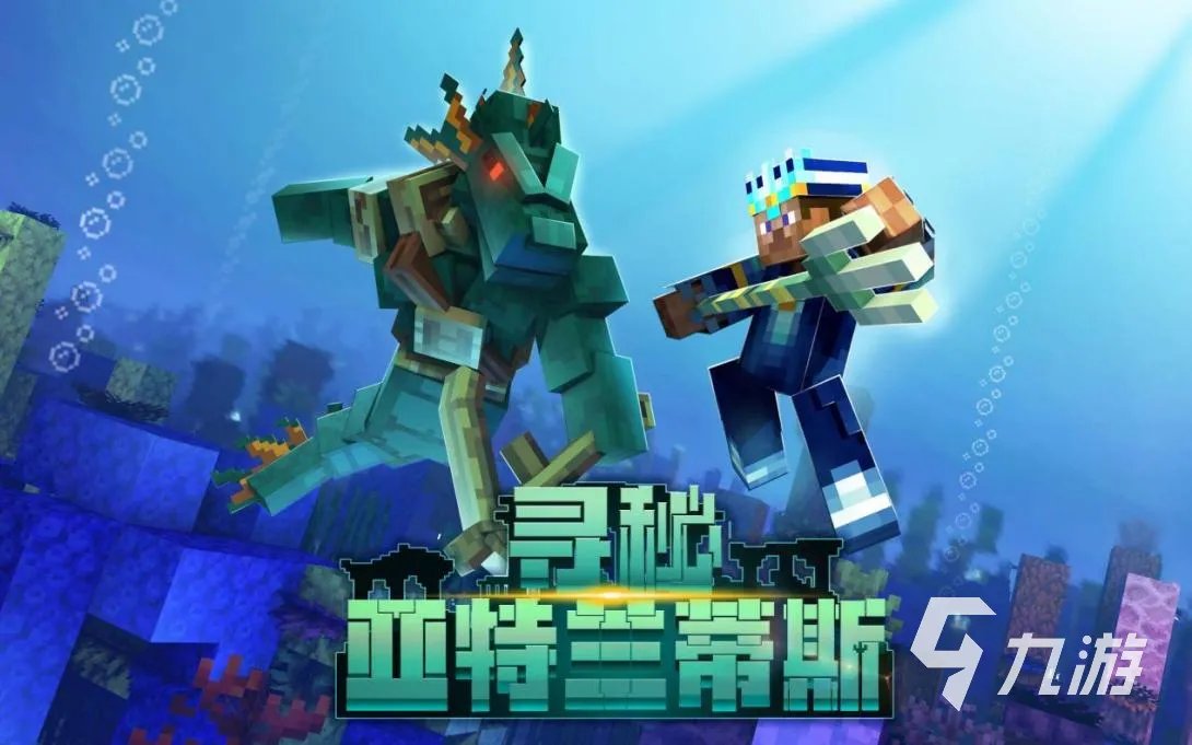 盘点手机内购游戏大全2023 可玩性高的手游下载榜单