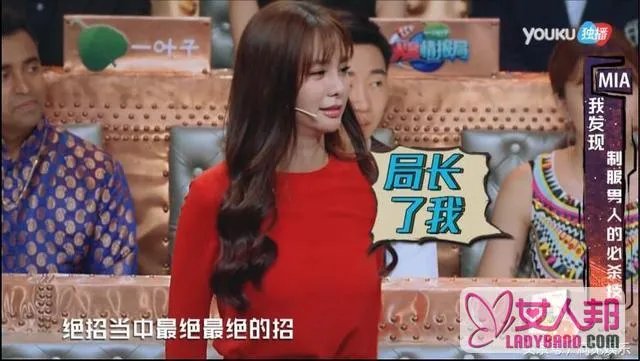 汪涵工资是多少 一个月的工资是多少呢