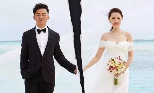 马蓉移民澳洲是真的吗?