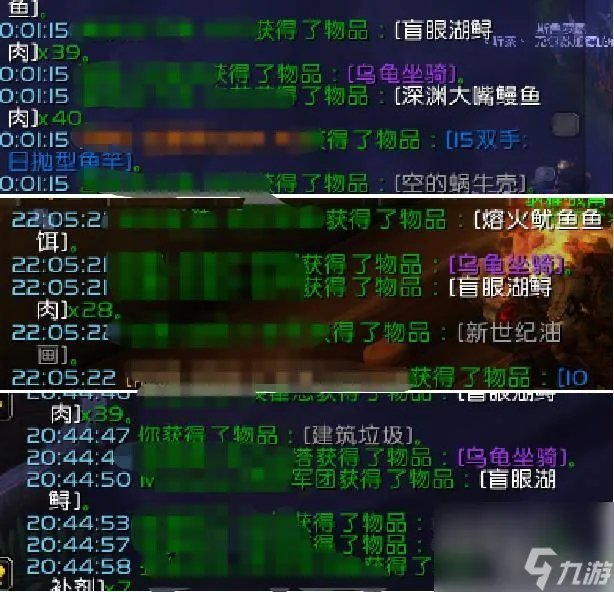 魔兽世界乌龟坐骑怎么获取 乌龟坐骑最快入手攻略