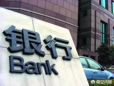 建信养老飞月宝怎么样