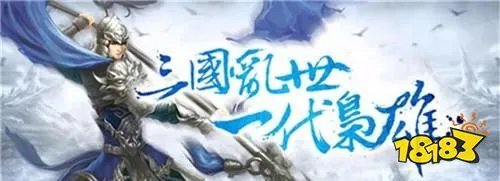 最热门网页游戏排行榜前十名 2023人气最高的网页游戏推荐