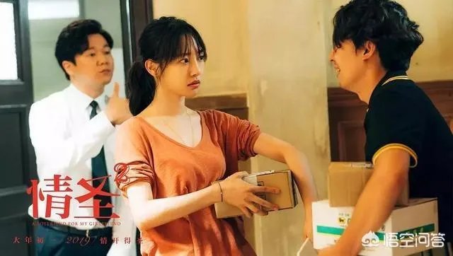 《少年的你》为什么会被撤档？