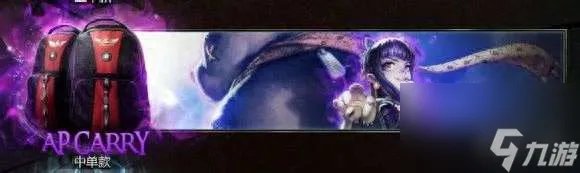 英雄联盟红桃杰克崔斯特怎么获取值钱吗 价值及稀有度解析