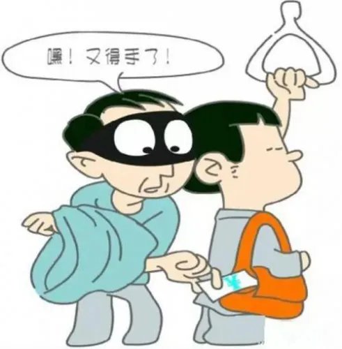 乘客联手制服小偷 见义勇为男子未留下姓名