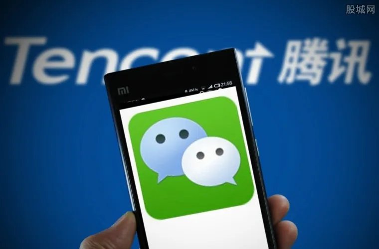 多地网友微信被封 封号原因是涉及网络欺诈