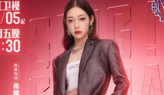 中国好声音2022年什么时候开始