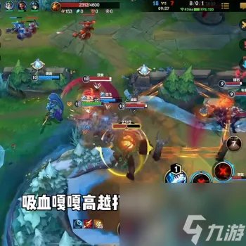 男枪打野天赋出装2023 英雄联盟男枪打野玩法攻略