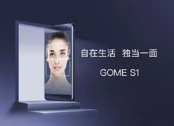 苹果新机人脸识别演示失败，你怎么看？